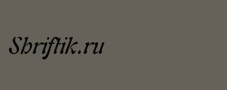 Freeform 721 Italic BT 